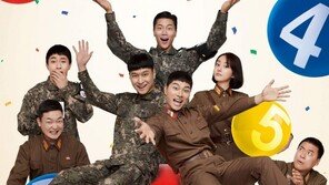 ‘육사오’ 베트남에서 초대박…비결은 철저한 현지화 번역