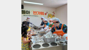 서대문구, 내년 사업 60개에 어르신 4400명 일자리 만든다