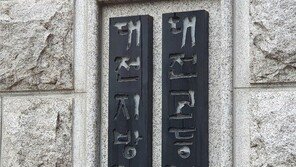 생후 9개월 아들 굶겨 심정지 빠트린 엄마, 먹이던 분유도 팔았다