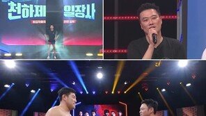 김훈, 와일드 카드 합류…“문경은보다 잘할 수 있어”