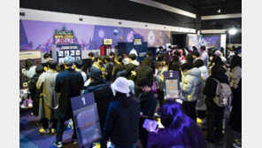 건재함 과시한 '엘소드' 15주년 유저 페스티벌 성황리 개최