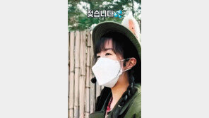 ‘에버랜드 소울리스좌’가 유튜브 올해 최다시청 동영상 