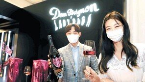 “레이디 가가와 협업한 돔 페리뇽입니다”