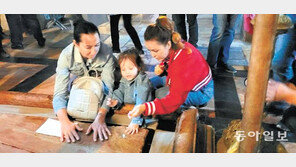 ‘십자가의 길’ 걸으며 예수의 고난 떠올려 