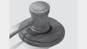 서울변회, 우수법관 70명 선정…“치우침 없는 충실한 심리”