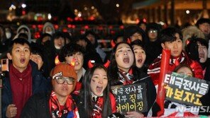 “즐겁고 행복했다, 국민들 ‘한마음’…선수들 죄송 금지”