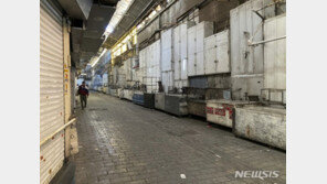 이란, 40여개 도시서 총파업…종교경찰 폐지 확인 촉구