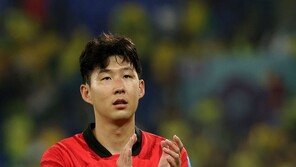 손흥민 “차이 좁히려 했지만 너무 어려운 경기 했다”