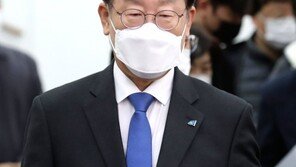 이재명 “흔들림 없이 가장 이재명다운 길 걷겠다”