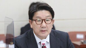 국민의힘 “MBC 또 조작…비전문 설문조사를 인용”