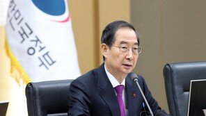 대통령 제2집무실 세종 설치… 2023년 중 건립방안 마련