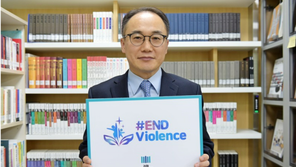 “꽃으로도 때리지 말라”…이원석 검찰총장, 아동폭력 근절 캠페인 동참