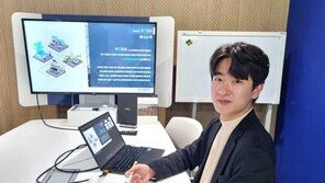 보다에이아이 “클라우드와 AI 기반 품질 검사 플랫폼, 베트남에서도 통할 것”