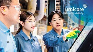 친환경 소재 직접 제작, 고객사 신사업에 기여 