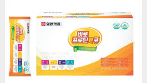 65세 이상 42%는 근감소증… 단백질 섭취, 선택 아닌 필수