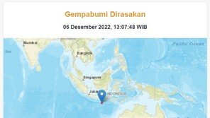 인니 자바주 남부서 규모 6.2 지진…쓰나미 발생하지 않을 듯
