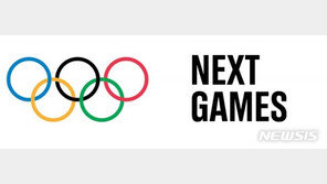IOC “北 올림픽 자격정지 연장 않기로…내년 자격회복”