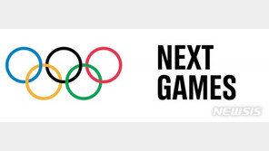 IOC “北 올림픽 자격정지 연장 않기로…내년 자격회복”