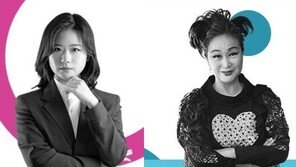 英BBC 선정 ‘올해의 여성 100인’에 이미경, 박지현 포함