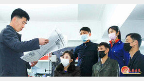 ‘총화’ 시작한 북한 “전반적, 입체적, 세부적으로 따져라”