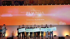 아시아 창업엑스포 ‘FLY ASIA 2022’, 38개 스타트업이 투자 기회 잡았다