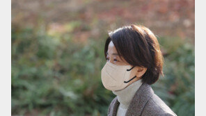 이은주 정의당 원내대표 ‘선거법 위반’ 1심 당선무효형