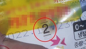 날짜 지난 치킨무 ‘스티커 갈이’…점주 “바쁜데 만들어줬더니” 적반하장