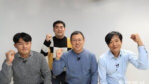 사이버대 ‘직딩 대학생’들, 자동차 제작 공모전을 휩쓸었다