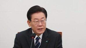 이재명 “요즘 호를 바꿔 ‘씨알 이재명’으로 하란 얘기 많이 들어”