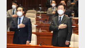 민주, 이상민 해임건의안 처리 결정…탄핵소추 직행 않기로