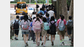 학비만 연 1000만원…서울 사립초 경쟁률 최고 29대 1