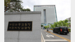 9개월 원아 이불씌워 몸으로 눌러 질식사 화성 어린이집 원장, 구속기소