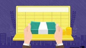 작년 직장인 평균 연봉 4000만원 돌파…1위 지역은?
