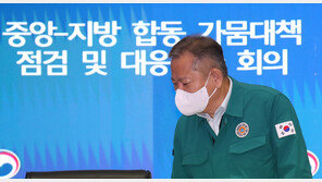 野 이상민 해임안 예고…與 “이성·양심 잃어, 공당의 길로 돌아와라”