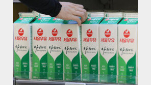 서울우유 노조, 부분파업 돌입… “장기화 시 공급 차질”