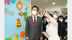 오세훈 “‘서울형 키즈카페’ 동네마다 만들 것…임기 중 400개 목표”