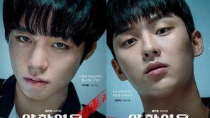 ‘약한영웅’, OTT 화제성 3주째 1위…2위 ‘술도녀2’·3위 ‘커넥트’