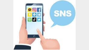 한국인 77% “SNS가 정치적 양극화 심화시켜”