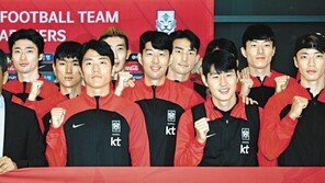 ‘감동 16강’ 월드컵 대표팀 귀국