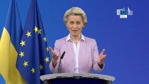 EU 집행위, 9차 대러 제재 발표…“러 드론 수출 원천차단”