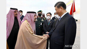 6년 만에 사우디 방문한 시진핑 中 국가주석… 중-아랍 정상회담 예정