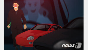 음주운전 실형 복역 40대, 누범기간에 또 음주 사고내  ‘실형’