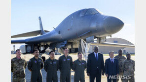 전략폭격기 B-52, ‘극초음속 무기’ 탑재한다…“한반도 방위력 향상”