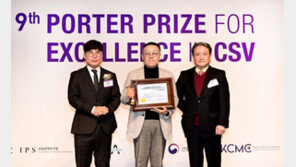 “담배연기 없는 미래 꿈꾼다”… 한국필립모리스, CSV포터상 2년 연속 수상