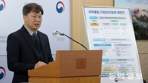 염산은 급성, 납은 만성…유독물질 유해성 따라 차등관리