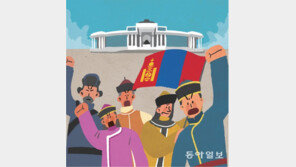 영하 20도, 몽골의 광장이 뜨거워진 이유[벗드갈 한국 블로그]