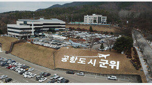 경북 군위군, 내년 7월1일 대구시에 편입…법안 국회 통과