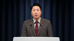 尹, 15일 생중계로 국정과제 점검회의…국민패널 100명 참석