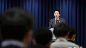 대통령실, ‘압사’ 표현 삭제 논란에 “尹, 수차례 ‘압사’라 말해”