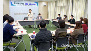 “입체적 통제로 부정부패 제로화”… aT, 전사적 내부통제 체계 구축